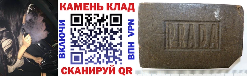 ГАШИШ убойный  магазин    Вязники 