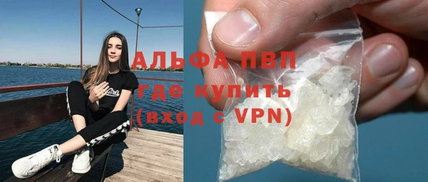 амф Кодинск