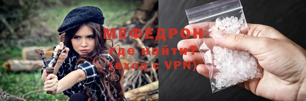 герыч Арсеньев