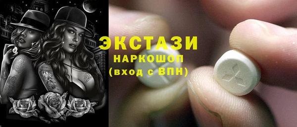 меф Аркадак