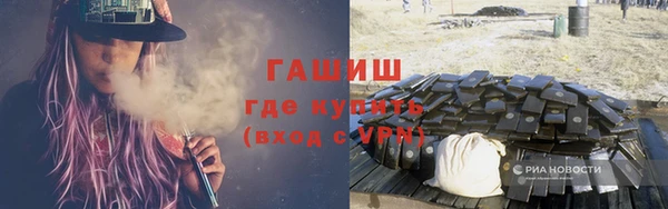 меф Аркадак