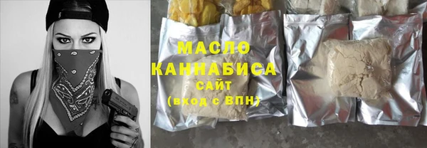 меф Аркадак