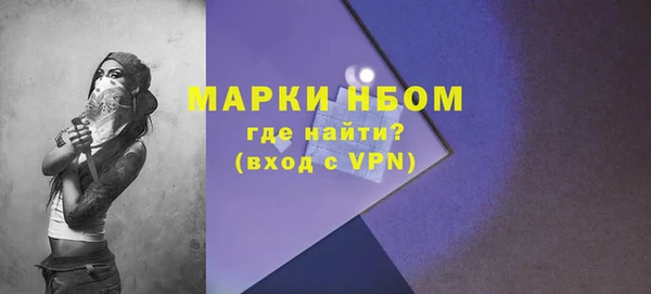 герыч Арсеньев