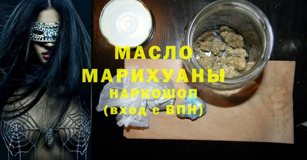 герыч Арсеньев