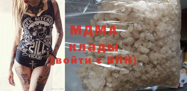 меф Аркадак