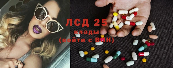 меф Аркадак