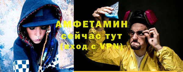 меф Аркадак