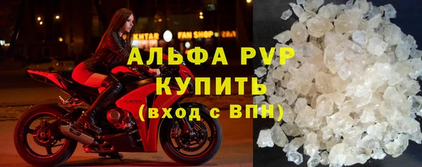 меф Аркадак