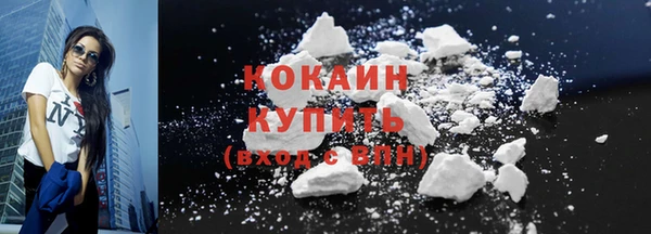 меф Аркадак
