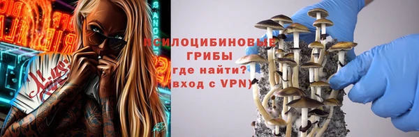 меф Аркадак