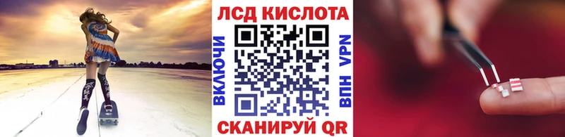 Марки N-bome 1,5мг  купить закладку  Вязники 