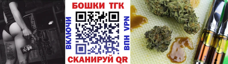 Бошки марихуана OG Kush  сколько стоит  Вязники 